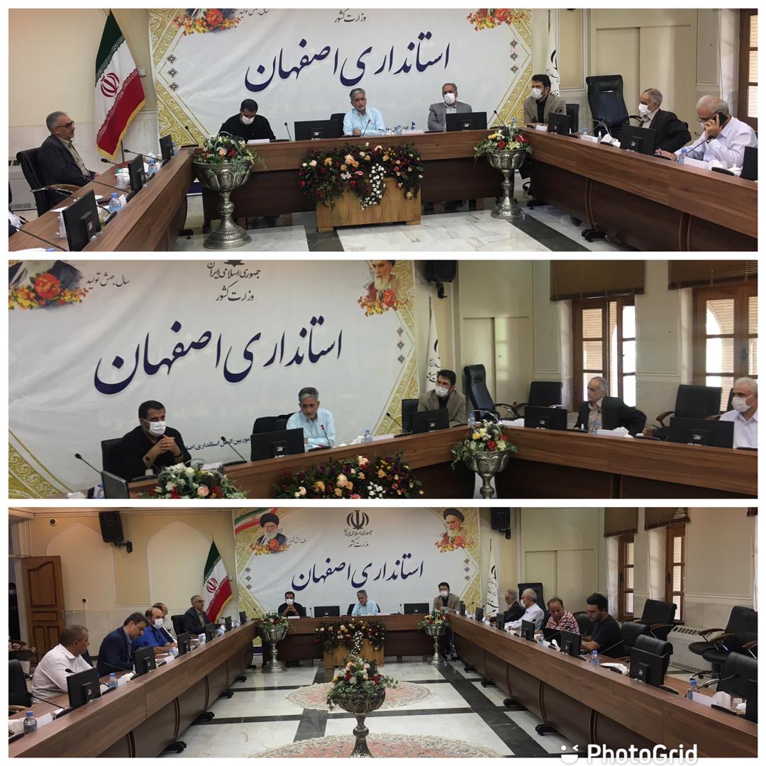 جلسه بررسی روند اجرای قطعه سوم و چهارم آزادراه شرق اصفهان