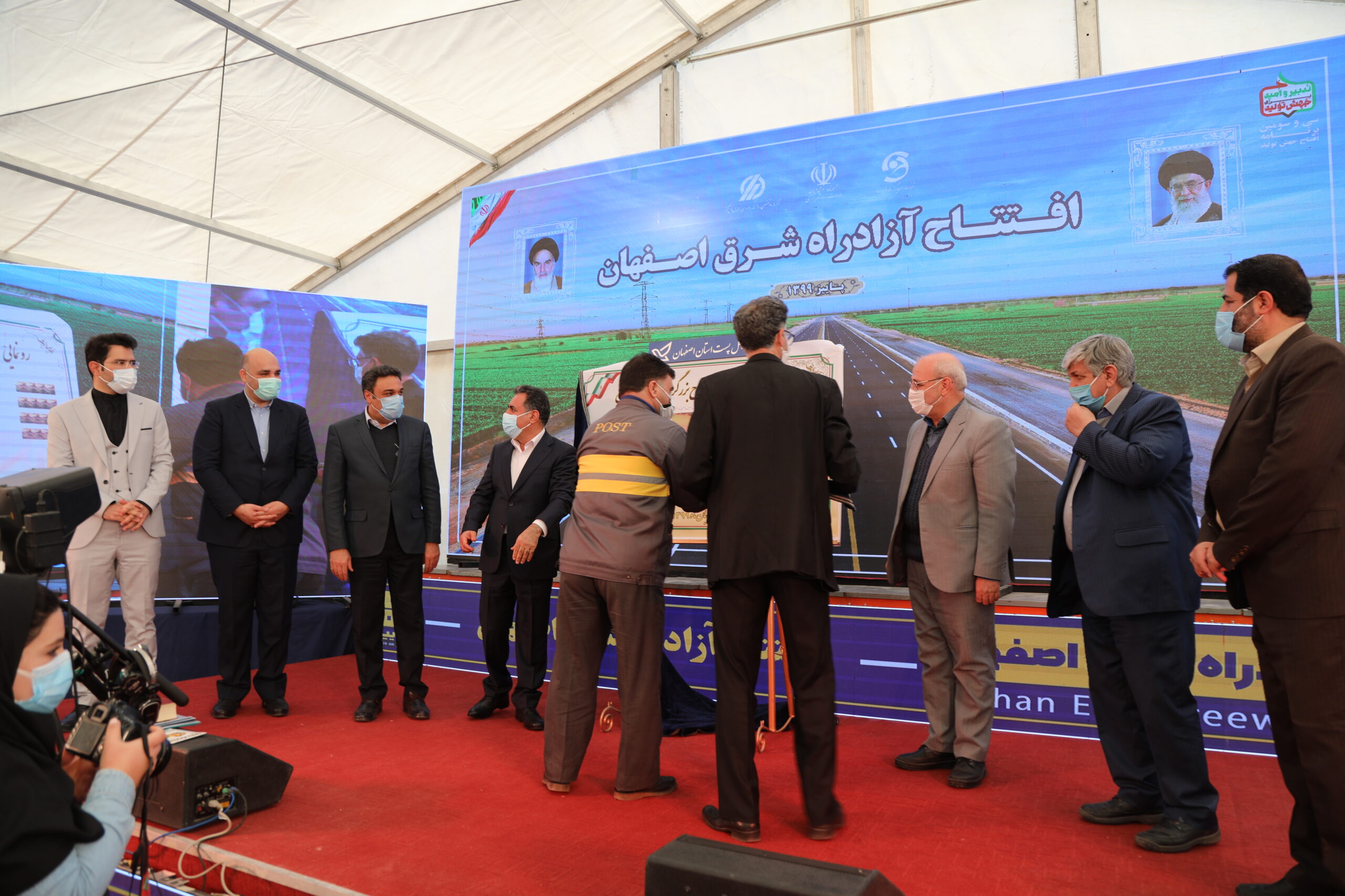 گزارش تصویری از افتتاح آزاد راه